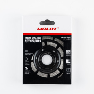 Чашка алмазная двухрядная MOLOT PRO 100x22.23